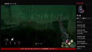 いつかはクラウン＃01