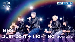 Download lagu BSS (SEVENTEEN) - Just do it   Fighting (Band Ver.) (The Seasons) | KBS WORLD TV 250124 mp3