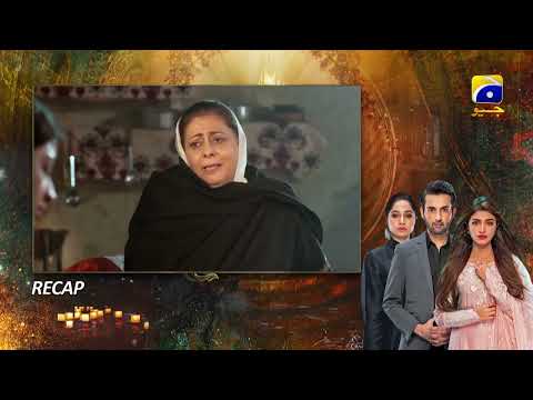 Recap - Dil Awaiz Episode 02 - 8th May 2022 - HAR PAL GEO