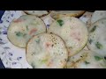 Jhal chitoi pitha recipe/ ঝাল চিতই পিঠা।My Simple Cooking..