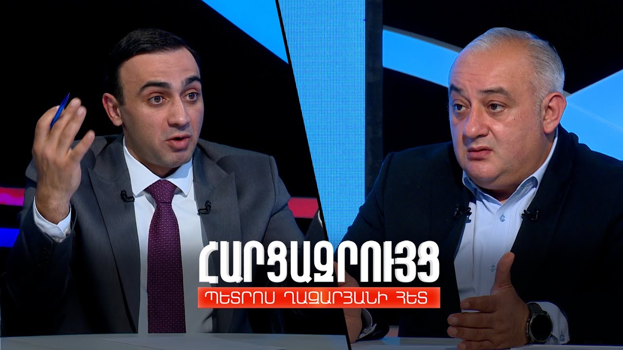 Հարցազրույց Տարոն Չախոյանի հետ