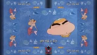 Download lagu Crayon Shin Chan Opening 3 Ora wa Ninki Mono | オラはにんきもの | I am Super Popular mp3