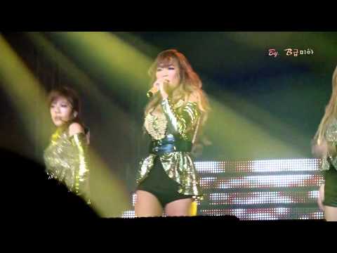 120924 씨스타 SiSTAR • Hyo Rin • Sweet Dream • 1st Concert Femme Fatale ► 720p