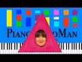CBeebies The Hippie Hippie Shapes Shape Up Slow EASY Medium 4K Piano Tutorial