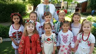 Всесвітній день вишиванки - Вишиванка єднає українців