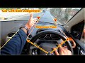 Car Left And Right Side Judgement Driving Lesson On City Road