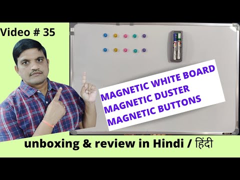 Magnetic white board
