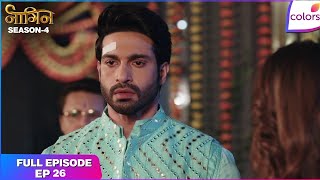 Download lagu Naagin S4 | Full Episode Ep. 26 | Brinda loses Manyata! | Colors TV mp3