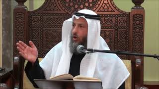 22- الميتة وأجزاؤها ما الطاهر منها وما النجس؟ الشيخ عثمان الخميس- فوائد من شرح كتاب دليل الطالب