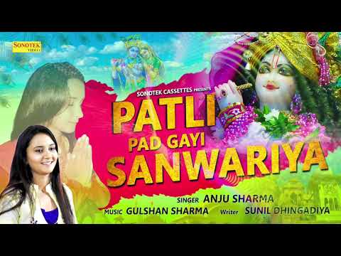 YouTube Fallback Thumbnail