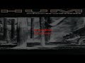 Hum - Winder (Lyric Video)