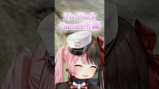 初ツイートをオリジナル曲にされるひなーのｗ #ぶいすぽ #切り抜き #ぶいすぽっ #橘ひなの #まるたけ #初ツイート