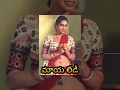 Maaya Laadi Telugu Movie Bhanuchander Silk Smitha Telugu Super Hit Movie