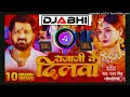 Bhuro Ka Babu Official Video Sapna Choudhary Choudhary New Haryanvi Song 2023 Abhishekprotection