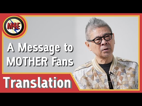 A Message to MOTHER Fans - Translation from MOTHER 3 Interview with Shigesato Itoi - Mother Forever