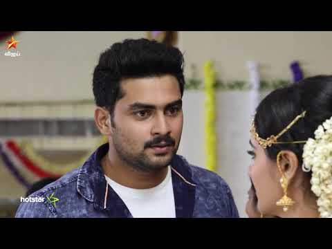 Avalum Naanum | 5th - 9th March 2018 Promo