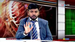 மருத்துவம் - What is Obesity? | How to Reduce Weight | Weight Loss | 6th July Maruthuvam 2018 video