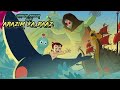 Download Chotta Bheem Arazim Ka Raaz Full Movie In Hindi
