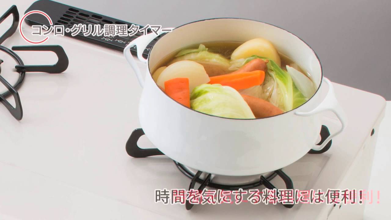 Paloma 數位瓦斯爐 EVERY CHEF（PA-360WA）影片縮圖 - 多功能廚房設備