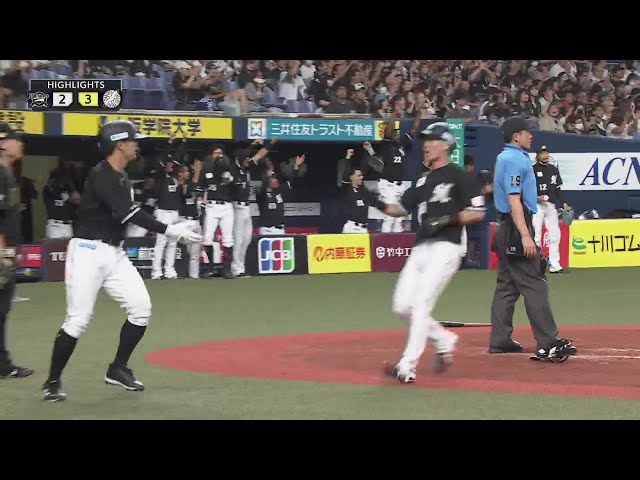 8月2日 オリックス・バファローズ 対 千葉ロッテマリーンズ ハイライト