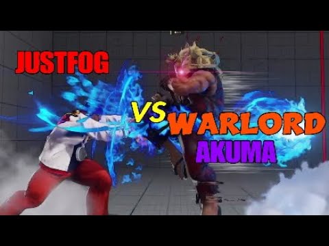 SFV AE(S4)~JUSTFOG(Ryu) Vs WARLORD AKUMA (BBYONGBBYONG)!!![Daigo Ryu for CapcomCup 2019]
