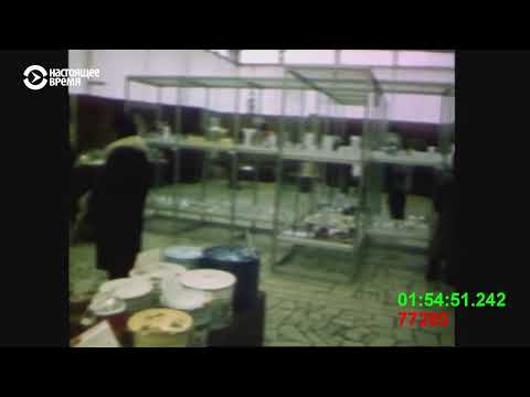 Asdasdasd - Dsadasd