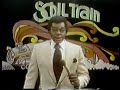 Soul Train May 31 1981