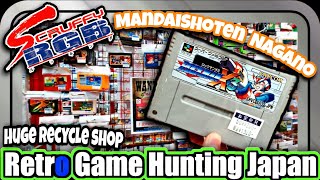 Retro Game Hunting Japan MandaiShoten Nagano