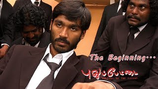 Download lagu Pudhupettai songs | Pudhupettai Main Theme Music | Pudhupettai BGM | Dhanush | selvaraghavan movie mp3