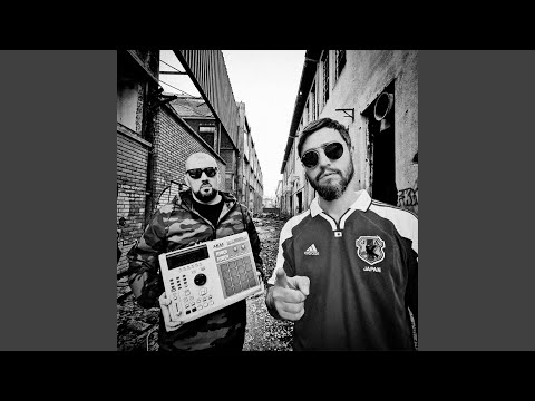 Masterpiece (feat. Alfa)