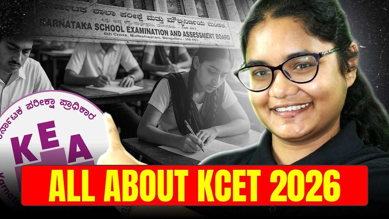 KCET 2026 FULL GUIDE 📚 | All About KCET 2026 Exam Pattern + Syllabus Explained!