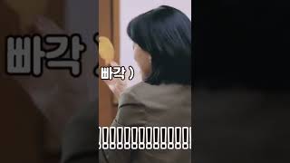 twiceジヒョ舐める？イカゲーム失敗？？