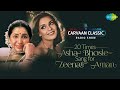 Carvaan Classic Radio Show 20 Times Asha Bhosle Sang For Zeenat Aman Chura Liya Hai Tumne Jo Dil