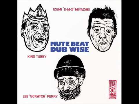 Dub Master X - Per Head [Still Echo]