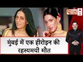 Mumbai Breaking एयर होस्टेस से हीरोइन बनी मल्लि�