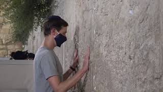 Jared Kushner at the Western Wall | ג׳ארד קושנר, ביקור בכותל המערבי בירושלים