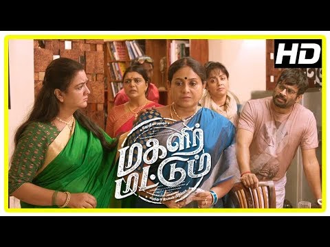 Magalir Mattum Emotional Climax Scene | Jyothika | Urvashi | Madhavan | Latest Tamil Movies 2017