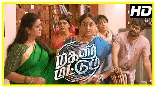 Magalir Mattum Emotional Climax Scene  Jyothika  U