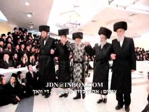 wedding in seret visnitz shvat 5770