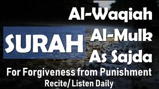 Download lagu Surah Sajda | For Forgiveness | Al-Waqiah, Al-Mulk, As-Sajda |MuslimKorner mp3 Download lagu Surah Sajda | For Forgiveness | Al-Waqiah, Al-Mulk, As-Sajda |MuslimKorner mp3