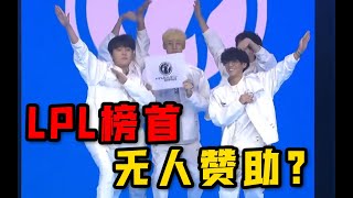 [閒聊] 有人可以幫戰術小黑板解決這個問題嗎?