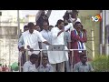 LIVE: CM Jagan Road Show at Rajampeta | సీఎం జగన్ రోడ్ షో @ రాజంపేట   | AP Politics | 10TV - Video