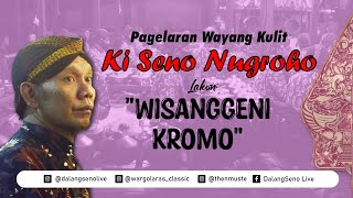 Download lagu #LiveStreaming Wayang Kulit Ki Seno Nugroho 'WISANGGENI KROMO' mp3