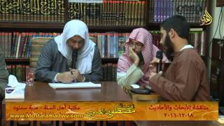 18 12 2016الأبحاث