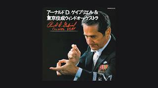 Download lagu TOKYO KOSEI WIND ORCHESTRA - Arnald Gabriel & Tokyo Kosei Wind Orchestra LP (1983) mp3 Download lagu TOKYO KOSEI WIND ORCHESTRA - Arnald Gabriel & Tokyo Kosei Wind Orchestra LP (1983) mp3
