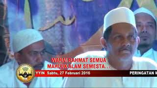 Download lagu HABIB BAHAR SHALAWAT ASSALAMUALAIKA YA RASULULLAH mp3 Download lagu HABIB BAHAR SHALAWAT ASSALAMUALAIKA YA RASULULLAH mp3