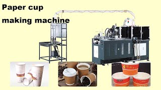 One paper cup making machine to start your paper cup making business