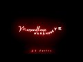 Marandhaye Song ️ ️ Whatsapp Status ️ ️ Lyrics Black Screen