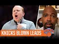 Knicks Blow 3rd Lead In Month Of February vs Nets On Wednesday I CBS Sports HQ