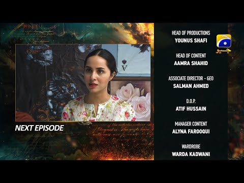 Zindagi Aik Paheli Episode 47 Teaser - HAR PAL GEO